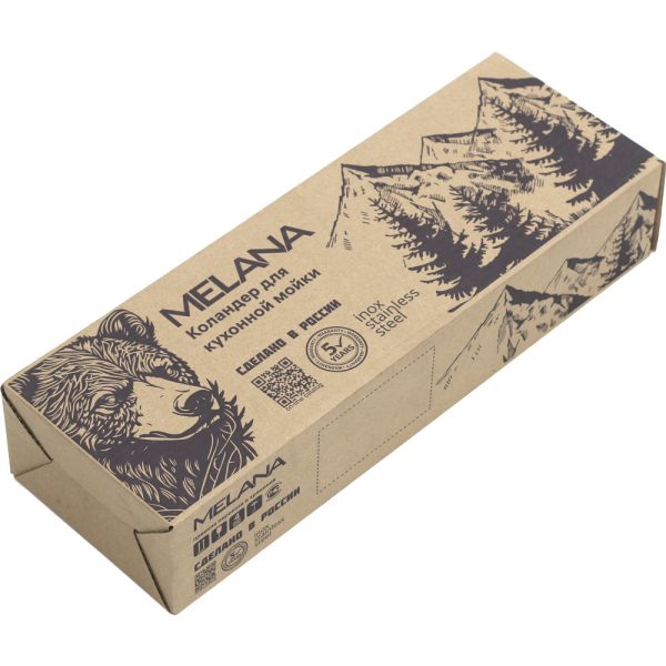 Многофункциональный коландер Melana ProfLine SS304 40см (MLN-H0002B)