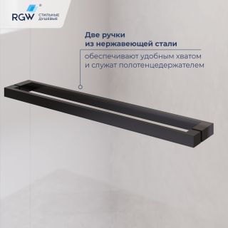 Душевой уголок RGW LE-45-B 77124508-34 с открытием двери вовнутрь 100x80 см чёрный матовый