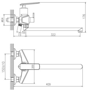 Смеситель для ванны Haiba HB22548-8 белый