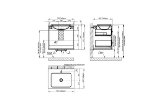Тумба с раковиной Astra-Form Классик 4631177714221 70 см зелёный матовый