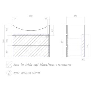 Тумба под раковину подвесная Vigo Wing tp.WIN.BAL.70.2Y 70 см дуб золотой