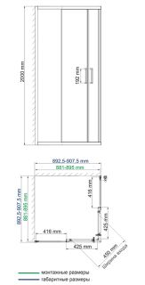 Душевой уголок Wasserkraft Main 41S03 Matt glass 90x90