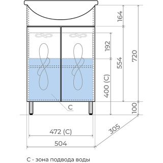 Тумба под раковину Style Line Венеция ЛС-00002336 55см белый