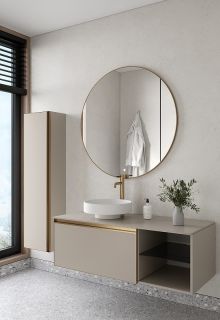 Пенал подвесной Armadi Art Quatro 791-CM-MG 35 см кашемир/золото матовое