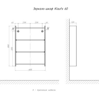 Раковина чаша Velvex 7657D, белый