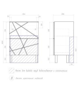 Тумба под раковину напольная Vigo Geometry tn.bsf.GEO.FOS.60.2Y 60 см бетон