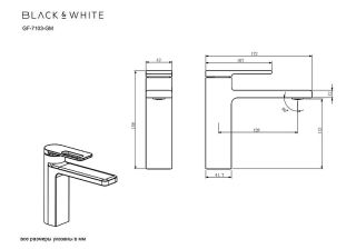 Смеситель для раковины Black&White Gravity 7103GM оружейная сталь