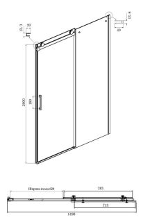 Душевая дверь Ambassador Benefit 19022204HBB 150см чёрный/тонированное