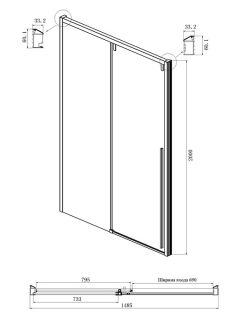 Душевой уголок Ambassador Intense 110021105IX-80IX 160x80см хром/прозрачное