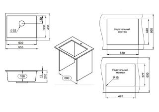 Мойка кухонная Granula 5551, ПИРИТ