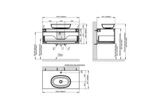 Тумба с раковиной Astra-Form М-40 4631177714900 100 см голубой матовый