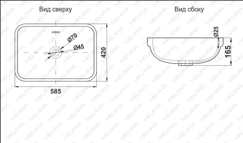 Раковина Melana 1422C-805 58см белый