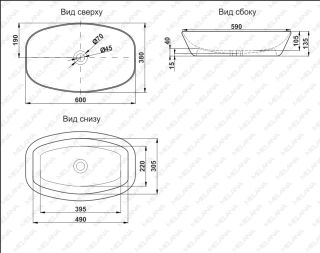 Накладная раковина Melana A500A-805 60см белый