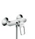 Смеситель Hansgrohe Logis Loop 71247000 для душа