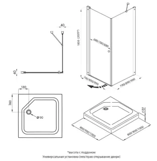 Душевой уголок Triton Форта Щ0000053344 90x90 см профиль хром стекло прозрачное
