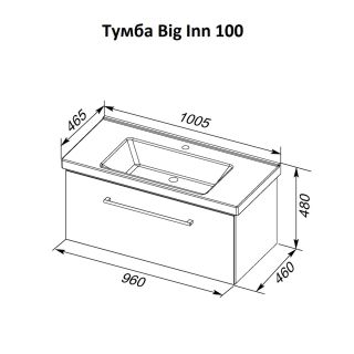 Тумба подвесная Dreja.Rus BIG INN 100 под умывальник Гармония 100, дуб кантри