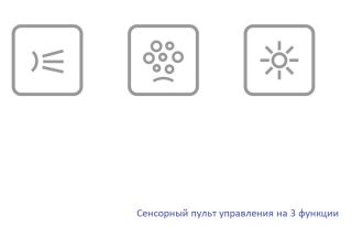 Гидромассажная ванна Whitecross Wave Slim 0111.170070.100.RELAX.BR 170x70см Relax бронза