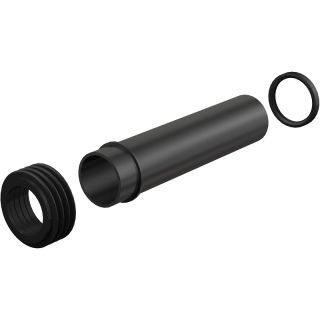 Прокладка + вывод + гофрированная прокладка 45?58?25 AlcaPlast M901