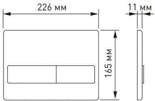 Комплект Berges 4в1 042455: инсталляция NOVUM кнопка L4 SoftTouch белая унитаз Strati Rimless сиденье Strati Slim SO