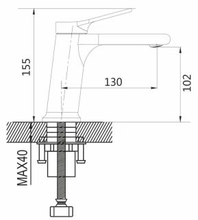 Смеситель для раковины Shevanik S8301H чёрный