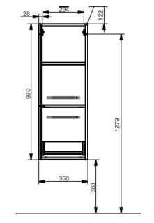 Пенал подвесной Эстет Elin ФР-00003353 Л 35см белый