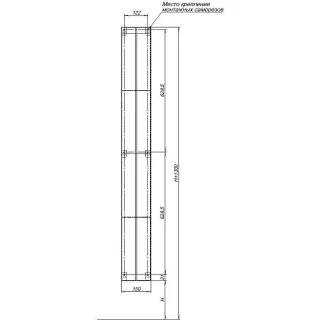 Полка Aquanet Магнум 326461 130 см белый матовый