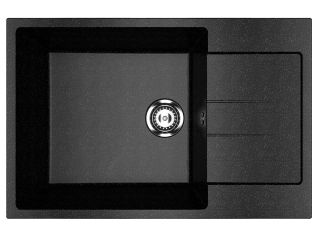 Кухонная мойка Ulgran Classic U-602-308 чёрный
