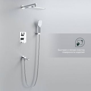 Душевой комплект Splenka S31.27 хром