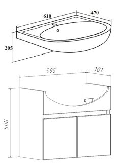 Тумба Runo Лада 60 подвесная крафтовый дуб под умывальник Уют 60 (00-00001371)