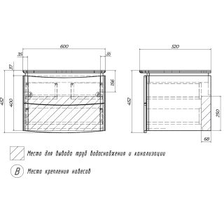 Тумба под раковину подвесная Velvex Luna tp.LUN.60.2Y, 60 см