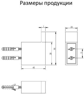 Крючок одинарный Grocenberg AC0017 (Золото глянец)