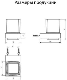 Настенный стакан одинарный Grocenberg AC0021 (Никель)