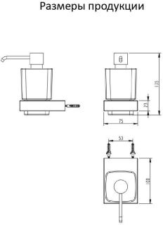 Настенный дозатор для жидкого мыло Grocenberg AC0028 (Никель)