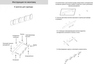 Полотенцедержатель 4-й Grocenberg AC0054 (Матовое золото)