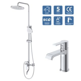 Комплект смесителей для ванной комнаты BelBagno AURORA-VSCM/LVM-CRM хром