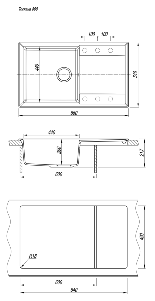 Кухонная мойка Florentina Тоскана 860 грей