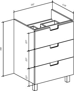 Тумба под раковину Bellezza Пегас 60см красный 00000007770