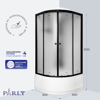 Душевая кабина PARLY BETT B921 (90х90х215)