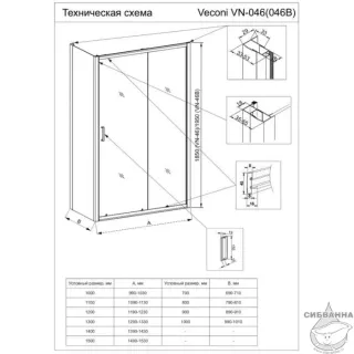 Боковая панель Veconi KP-03B, 1200х1950 черный, стекло прозрачное