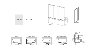 Боковая часть Ravak Supernova APSV-70 9501010241 Rain профиль белый