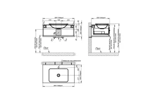 Тумба с раковиной Astra-Form Классик 4631177715594 90 см белый матовый