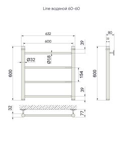 Полотенцесушитель водяной Indigo Line LLW60-60 60x50 см хром