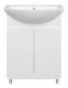 Напольная тумба под раковину Misty Чегет 65см белый