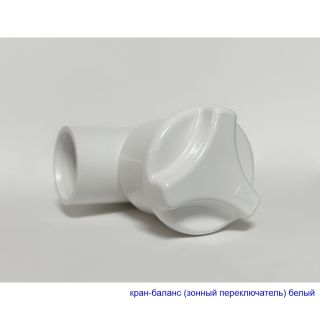 Гидромассажная ванна WHITECROSS Layla 0102.180080.100.SMART.WH 180x80 см Smart белый