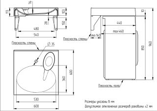 Раковина Azario Elegance CS00086606 600х600х100 литьевой мрамор, сифон в комплекте, белая