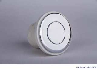 Гидромассажная ванна Whitecross Wave 0101.150070.100.SOFT.CR 150x70см Soft хром