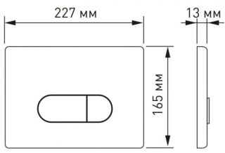 Комплект Berges 4в1 043270: инсталляция NOVUM525 кнопка D7 белая/хром унитаз Puma Rimless сиденье Toma Slim SO