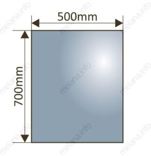 Зеркало с LED-подсветкой Melana MLN-LED012 50см