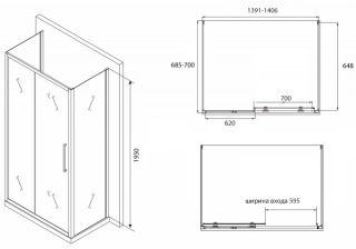 Душевой уголок ABBER Schwarzer Diamant 140x70см AG30140BH-S70B-S70B