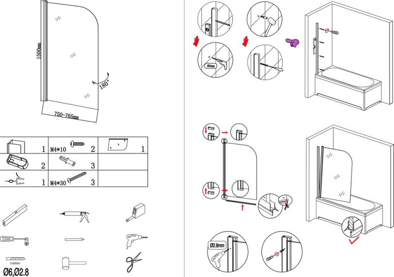 Шторка на ванну Aquanet SG-750